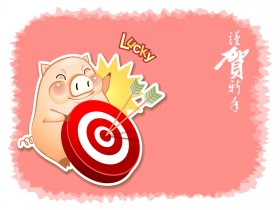 金猪宝宝贺岁卡通桌面壁纸