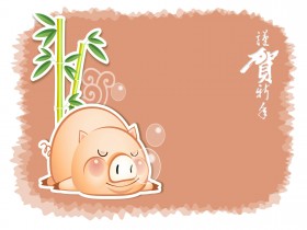 金猪宝宝贺岁卡通桌面壁纸