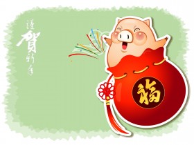 金猪宝宝贺岁卡通桌面壁纸