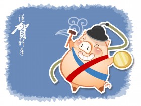 金猪宝宝贺岁卡通桌面壁纸