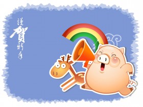 金猪宝宝贺岁卡通桌面壁纸