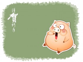 金猪宝宝贺岁卡通桌面壁纸