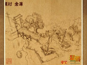 《猛将Online》官方游戏桌面壁纸