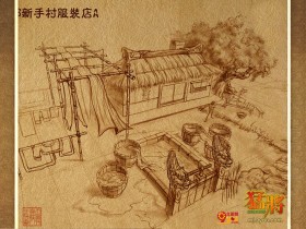 《猛将Online》官方游戏桌面壁纸
