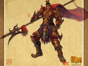 《猛将Online》官方游戏桌面壁纸