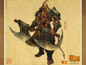 《猛将Online》官方游戏桌面壁纸