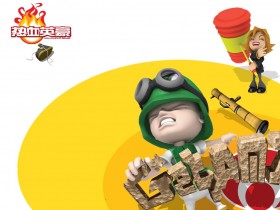 《热血英豪》官方游戏桌面壁纸
