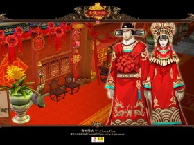 《天龙八部》官方游戏桌面壁纸