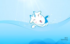 广州亚运会桌面壁纸