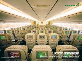 EVA AIR长荣航空飞机机型桌面壁纸