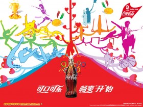 可口可乐 北京奥运会主题桌面壁纸