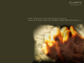 韩国crossmap 圣诞主题桌面壁纸