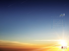 QQ会员2011年1月月历桌面壁纸