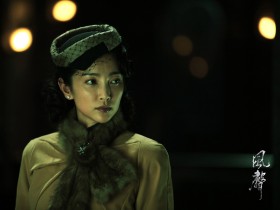 《风声》桌面壁纸
