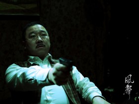 《风声》桌面壁纸