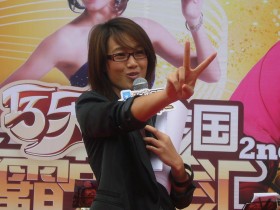 朱丹桌面壁纸