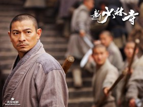 《新少林寺》电影桌面壁纸