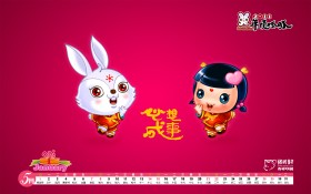 2011年兔年新年招财童子月历桌面壁纸