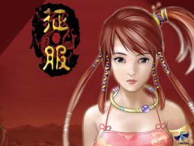 网络游戏《征服》官方桌面壁纸