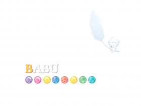 可爱babu熊桌面壁纸