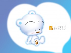可爱babu熊桌面壁纸