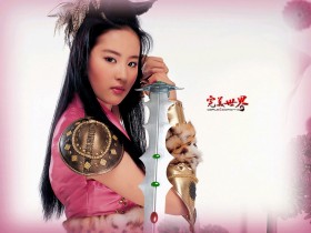 刘亦菲 《完美世界》代言桌面壁纸