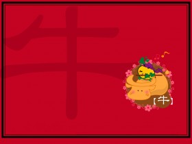 十二生肖卡通桌面壁纸