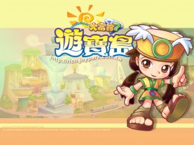 《大富翁6》桌面壁纸