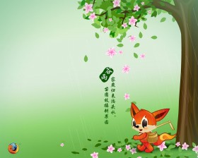 G-Fox 24节气桌面壁纸