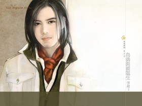 《花样男子》小说封面桌面壁纸