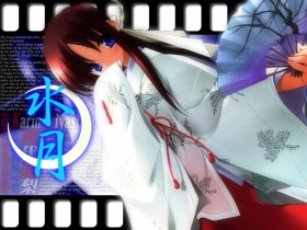 《水月》桌面壁纸