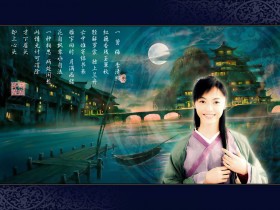 《武林外传》桌面壁纸