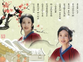 《武林外传》桌面壁纸