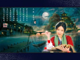 《武林外传》桌面壁纸