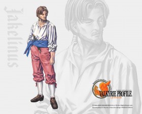 北欧女神Valkyrie Profile桌面壁纸