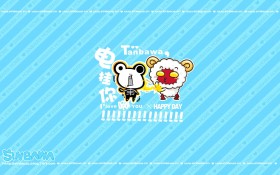 可爱Sinbawa桌面壁纸