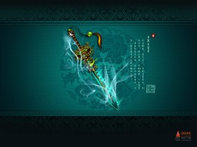 QQ会员官网桌面壁纸