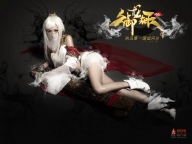QQ会员月历原图桌面壁纸