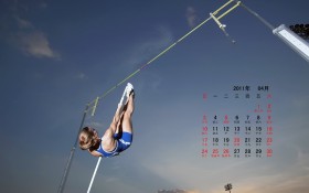 2011年4月体育月历桌面壁纸