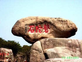 浙江名胜桌面壁纸
