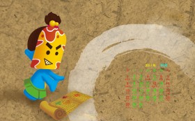 2011年5月卡通月历桌面壁纸