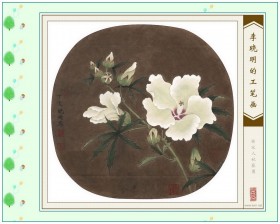 李晓明工笔画桌面壁纸
