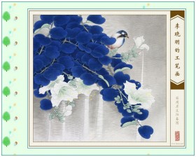 李晓明工笔画桌面壁纸