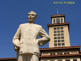 天津景色桌面壁纸