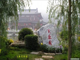 西安风光桌面壁纸