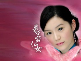 柏雪桌面壁纸