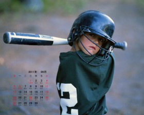 2011年6月儿童普屏月历桌面壁纸