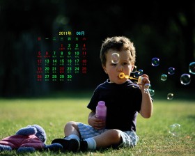 2011年6月儿童普屏月历桌面壁纸