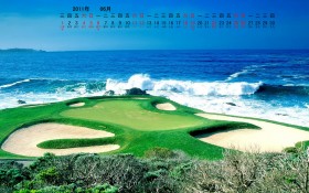 2011年6月风景月历桌面壁纸