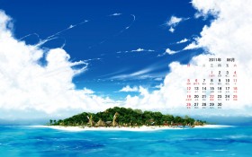 2011年6月风景月历桌面壁纸